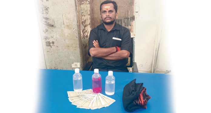 Village administration