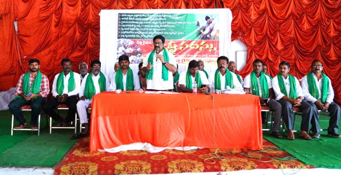 05WGL25 Julakanti RangaReddy concessions