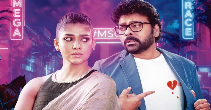 TRENDING-MUSIC-INDIA-WWS మీసాల పిల్ల