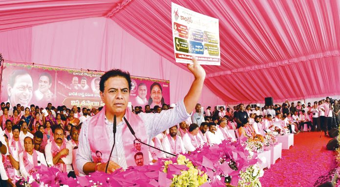 KTR