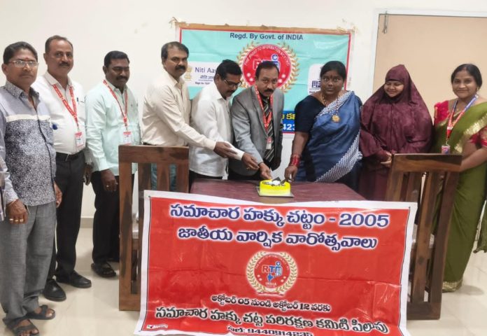 20th anniversary of the Civil Service Act celebrated in grand style
