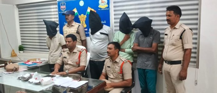 241 grams of marijuana seized in Jadchar 241 grams of marijuana seized in Jadchar