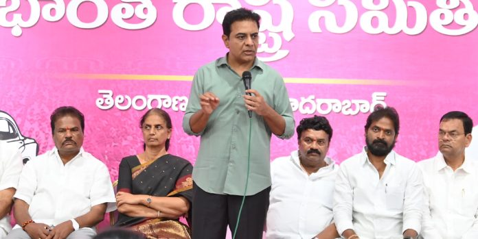 82e6b556-0d25-4869-8b76-6ef203f10fee కేటీఆర్