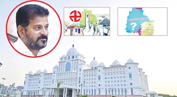 Concern over pending bills