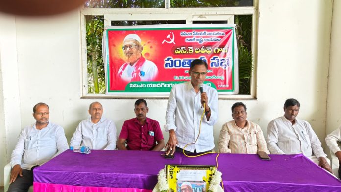 A great tribute to Latif Bhai is to intensify public struggles.