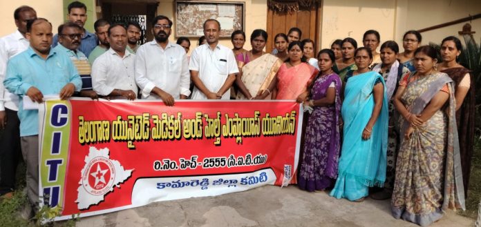 A movement is inevitable if the problems of medical and health workers are not resolved.