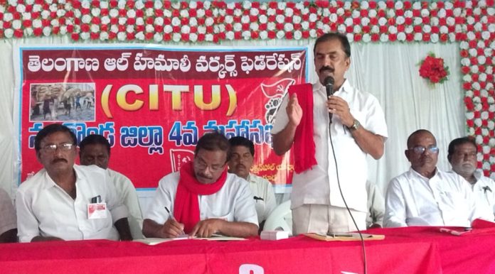A welfare board should be established for porters. A welfare board should be established for porters.