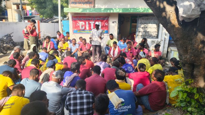 A welfare board should be established for the welfare of porters.