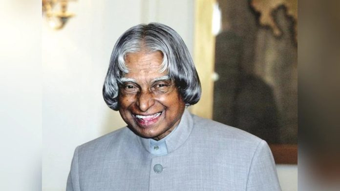 APJ Abdul Kalam Birth Anniversary