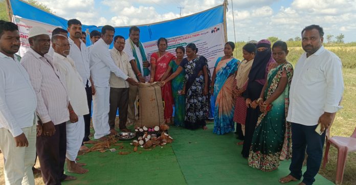 APM Mohan inaugurated the grain purchasing center