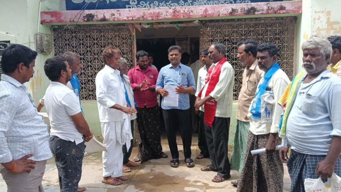 Aadhaar center should be set up in Rajoli: KVPS Aadhaar center should be set up in Rajoli: KVPS