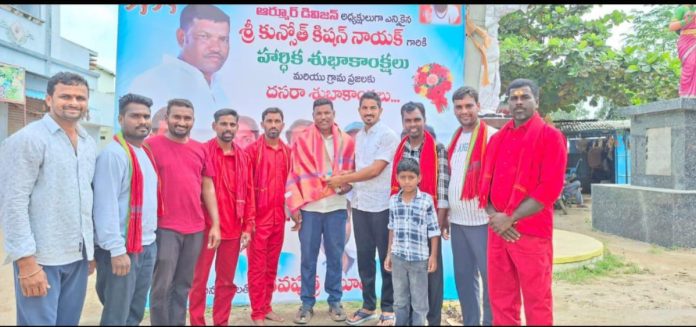 All India Banjara Seva Sangh Division President felicitated