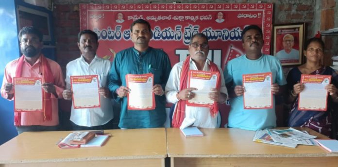 All sections should cooperate for the success of CITU conferences