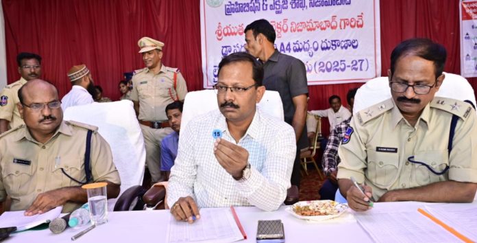 Allocation of liquor shops through lucky draw Allocation of liquor shops through lucky draw