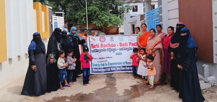 Anganwadi employees hold rally to save their families in Kalvakurthi Anganwadi employees hold rally to save their families in Kalvakurthi