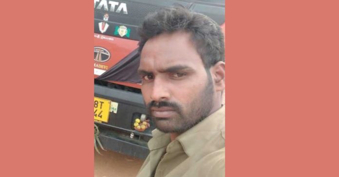 Ashwaraopet driver Murali goes missing in Nimma Vagu Vagu Ashwaraopet driver Murali goes missing in Nimma Vagu Vagu