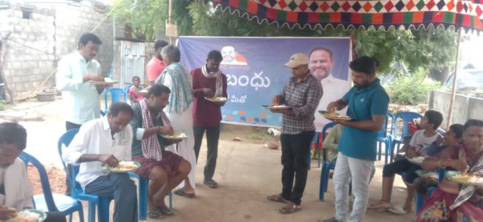 Atmabandhu in Nagarjunasagar constituency