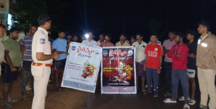 Awareness for drug eradication under the leadership of the police