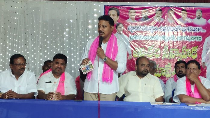 BRS leaders should nominate only one candidate from each village.
