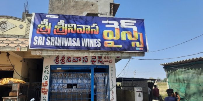 Bargains for wine shops! Bargains for wine shops!