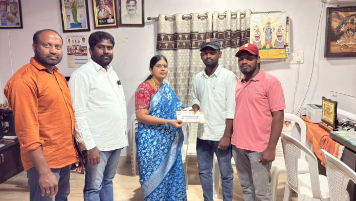 Beerla Anita provided financial assistance for the wedding of her daughter