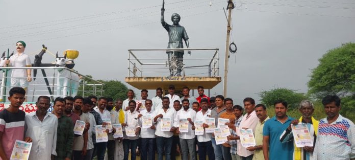 Bhimanna Deva Festival from November 3rd Bhimanna Deva Festival from November 3rd