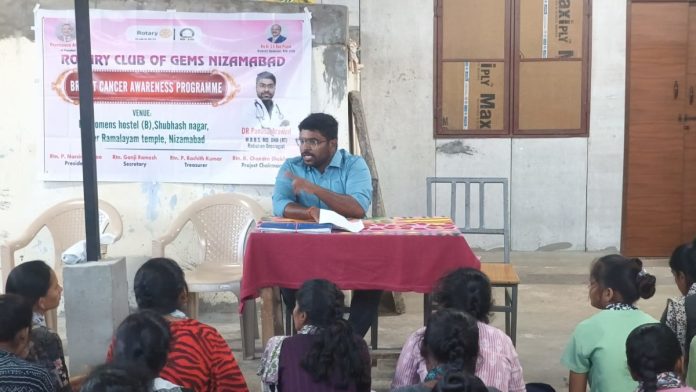 Breast Cancer Awareness Conference