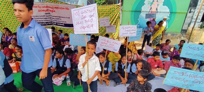 CM Sir..let me study in the best available scheme