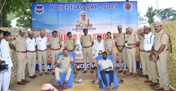 CP organized a blood donation camp CP organized a blood donation camp