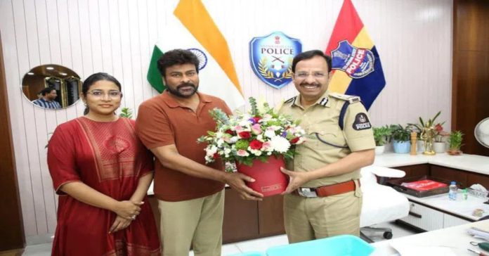 Megastar Chiranjeev