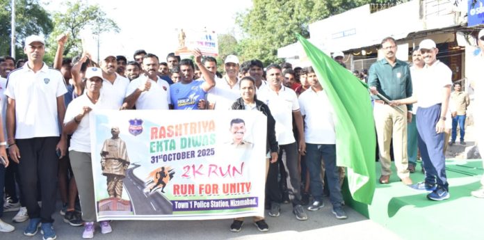 Collector and CP flag off the Run for Unity (2K Run) program Collector and CP flag off the Run for Unity (2K Run) program