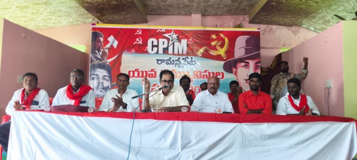 Communists are progressive forces..