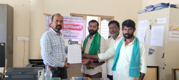 Complaint in Prajavani to resolve electricity problem