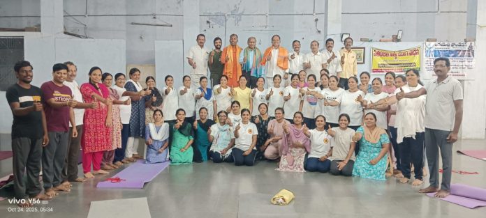 Complete health through yoga practice