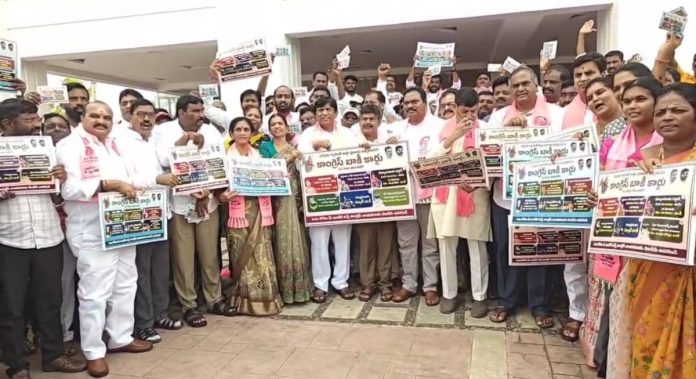 Congress dues cards will be distributed door to door
