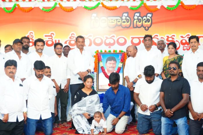 Congress supports activists