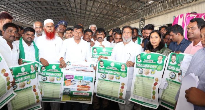 Cotton should be sold at the CCI center itself: Minister Damodar Cotton should be sold at the CCI center itself: Minister Damodar