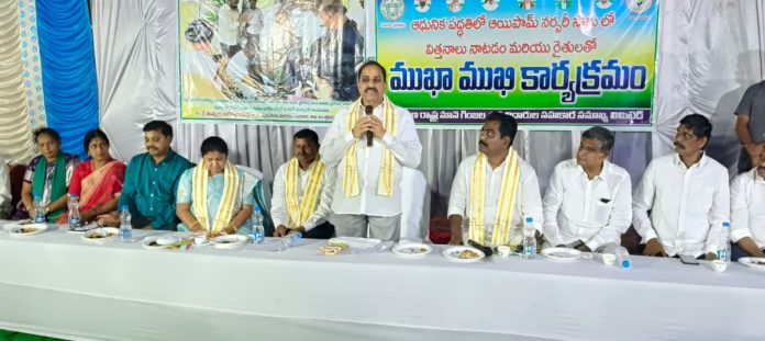 వాతావరణ, సాంకేతిక మార్పులకు అనుగుణంగా పంట మార్పిడి జరగాలి