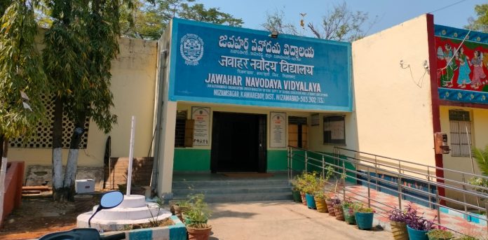 Deadline for admissions in Navodaya extended