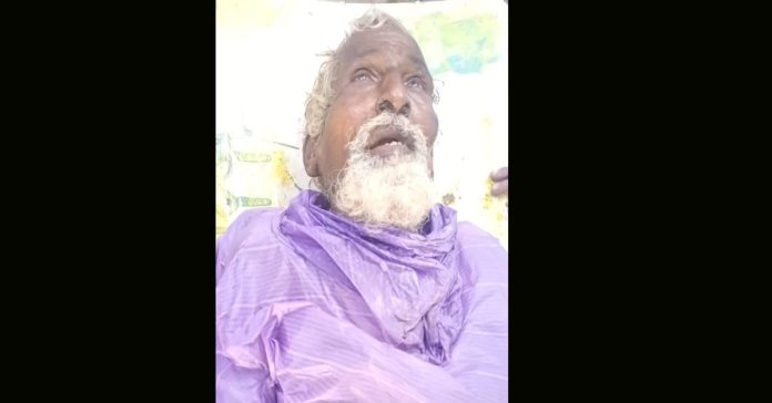 Death of an unidentified person