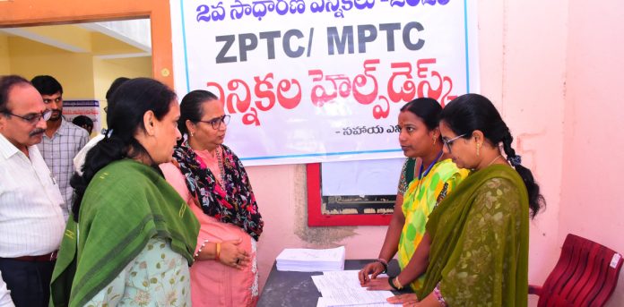 District administration ready for local elections..