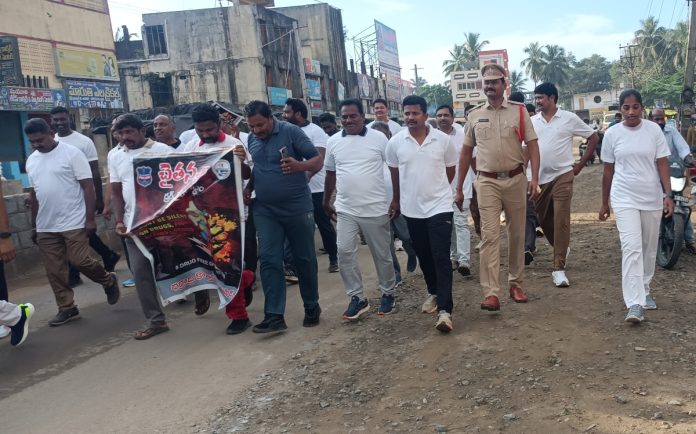 Drug Awareness – Police-led Awareness Run