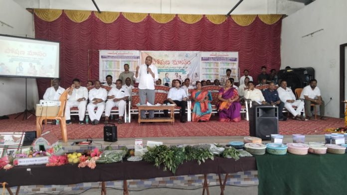 Eighth National Nutrition Month Program