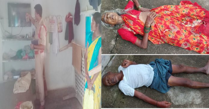 Elderly couple drugged and robbed at home!