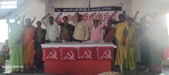 Election of new district committee of Anganwadi Union