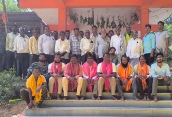 Election of new executive committee of Bichkunda Mudiraj Sangam
