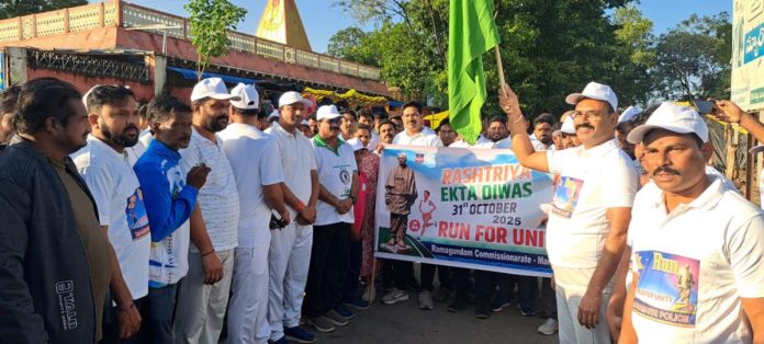 Everyone should participate in national unity: CI Everyone should participate in national unity: CI