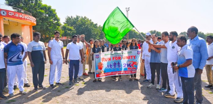 Everyone should strive to stand as a symbol of unity in diversity. Everyone should strive to stand as a symbol of unity in diversity.