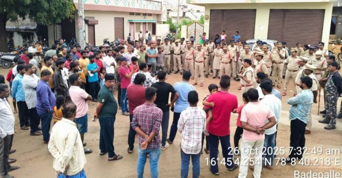 Extensive cordon search operation in Jadcharla town Extensive cordon search operation in Jadcharla town