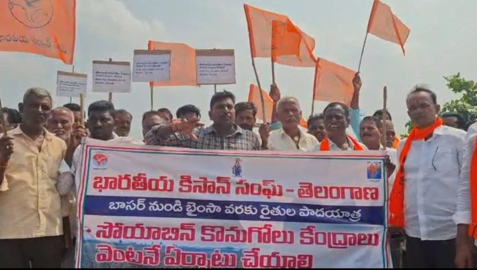 Farmers march reaches Mudhol..